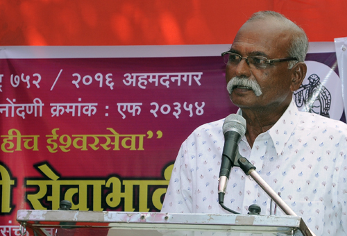 Shri Subhash Dashrath Waghunde