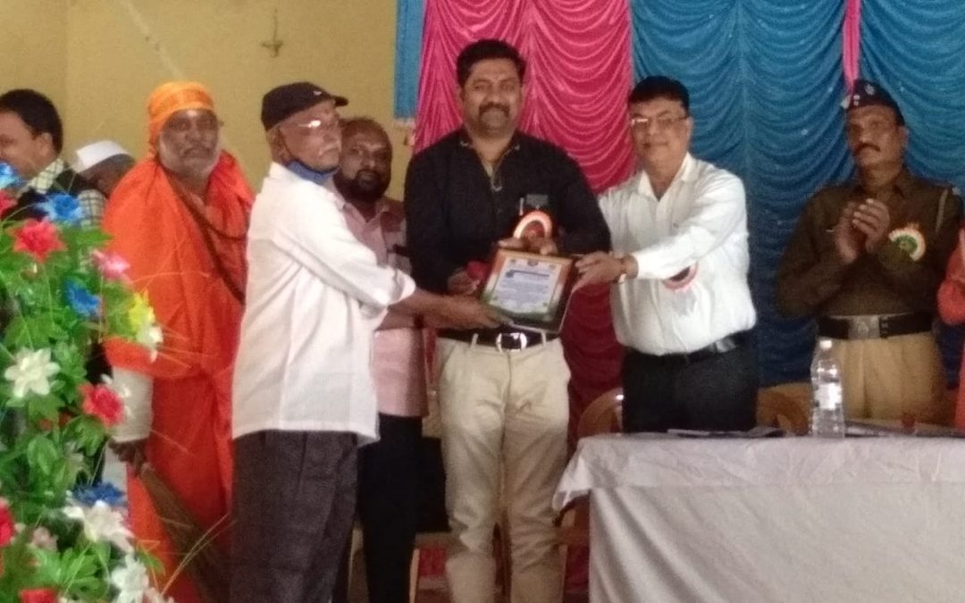 National Sant Ghadge Baba Award, 2020